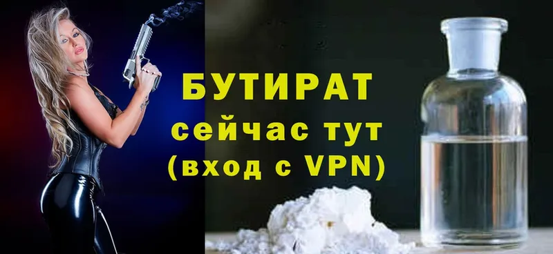 Где продают наркотики Мосальск Cocaine  мега tor  Марихуана  Меф  АМФЕТАМИН  ЭКСТАЗИ 